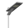 YC-LK All in One Integrated Outdoor Solar Powered Street Light
