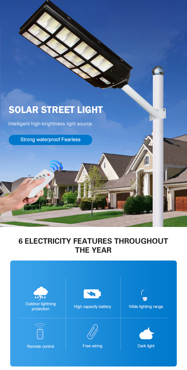 all in one solar street lighting