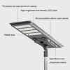 High Effective IP65 Waterproof Smart Switch Led Lamp With Motion Sensor Integrated Solar Street Light