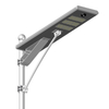 100W All in One Integrated LED Solar Street Light