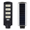 Intelligent Integrated Led Solar Street Light