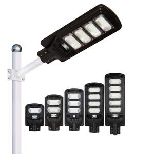 All in one best outdoor led solar street lights