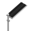 Ip65 waterproof best integrated solar led street light 60 watt