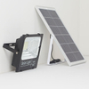 How to Choose the Best Solar Flood Lights？