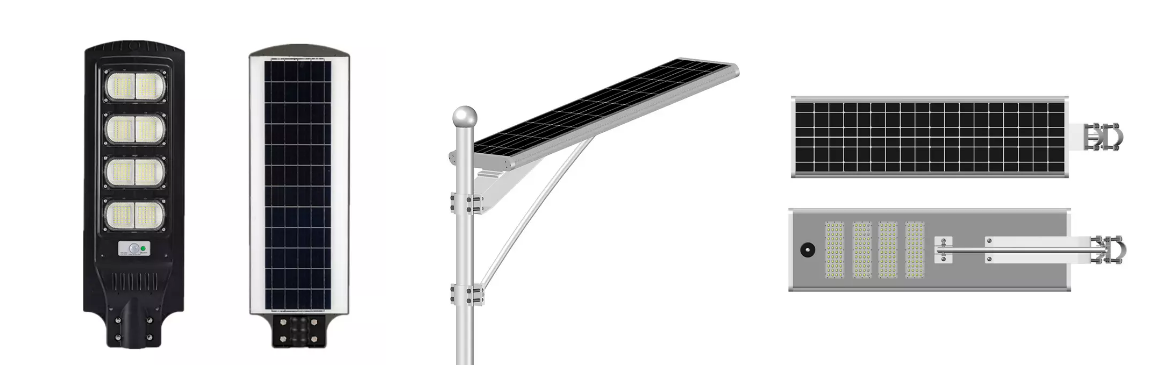 YC All-in-One Solar Street Lights