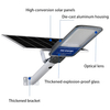 High Quality SMD Ip65 Waterproof Solar Streetlight