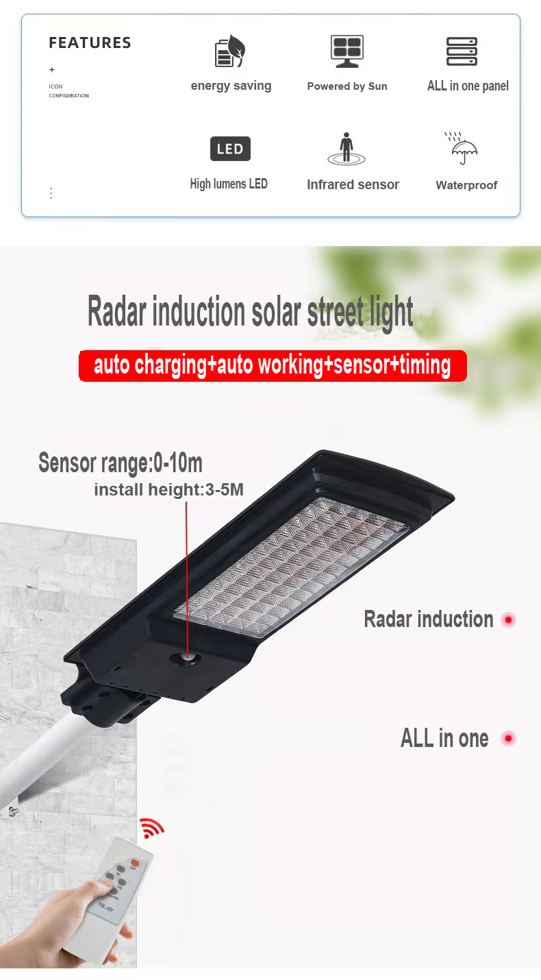 Led solar induction street lamp IP65 300W Buy solar street lamp